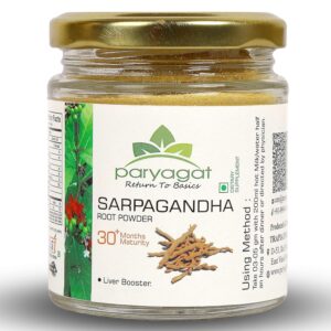 Paryagat 100% Pure Indian Sarpagandha Root Powder; Snakeroot Powder (100 Gram, Pack of 1) . - Image 5