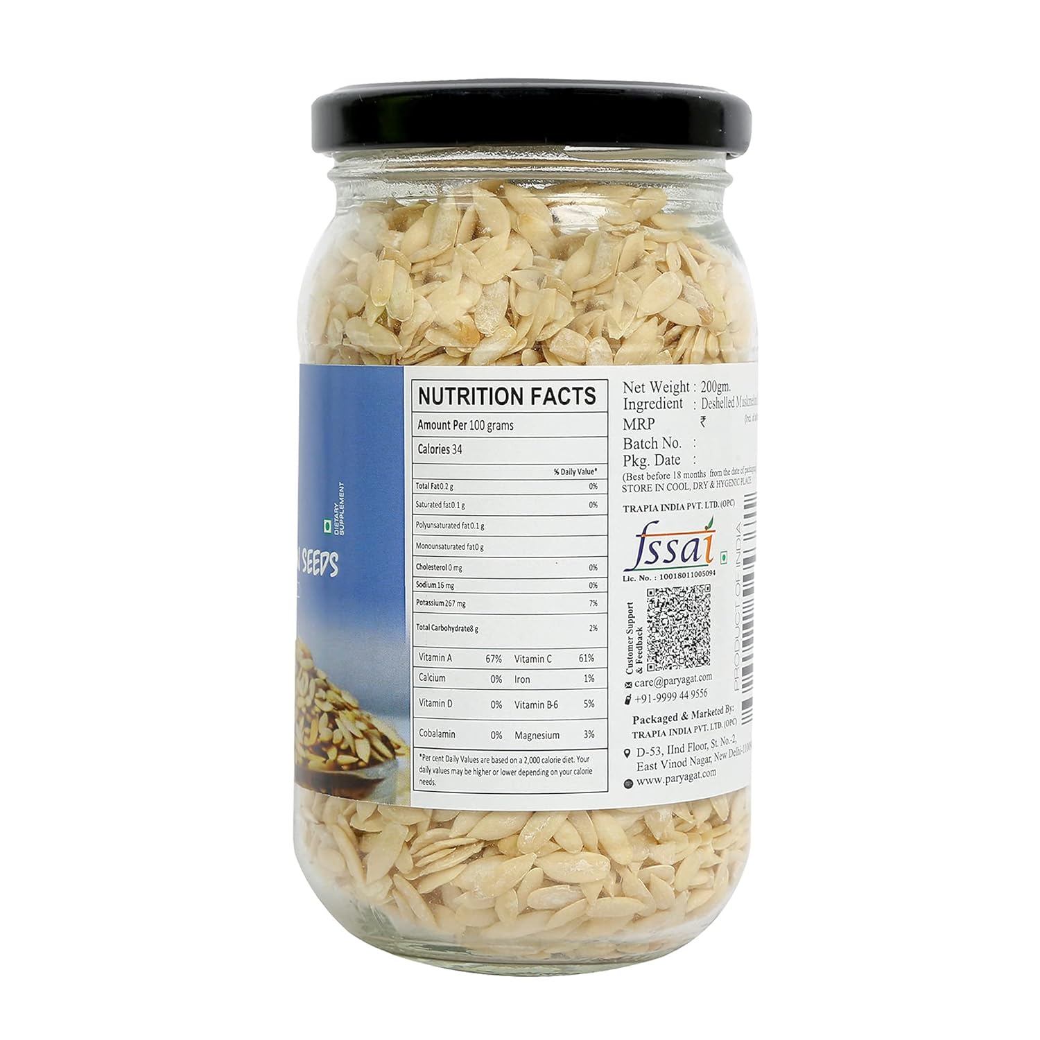 71hG70BPUxL._SL1500_