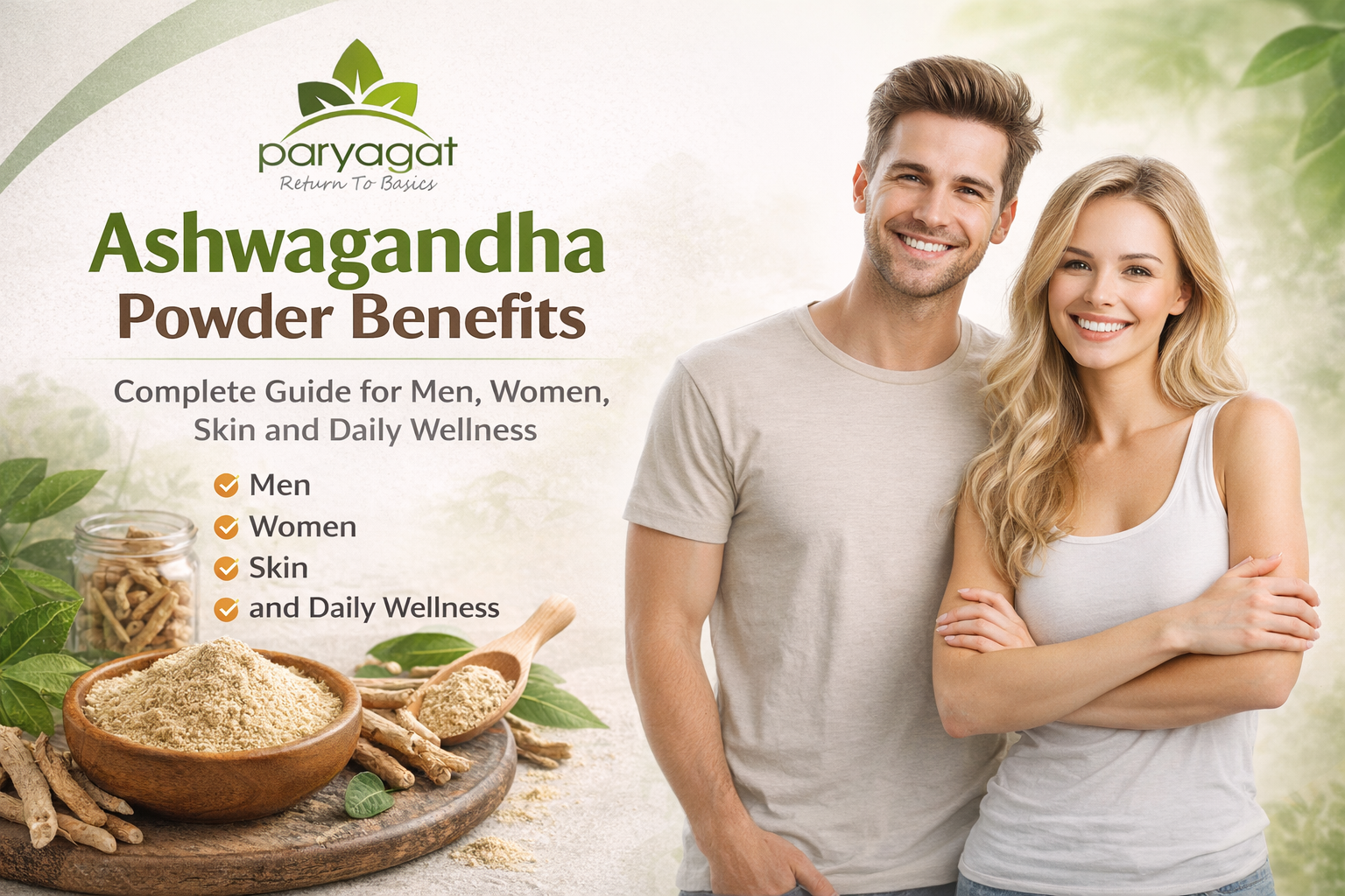 Ashwagandha Powder Benefits