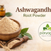 Ashwagandha