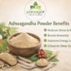 Paryagat Ashwagandha powder benefits image showing a wooden bowl filled with Ashwagandha powder, Ashwagandha roots, herbal oil bottle, and natural leaves, with the Paryagat logo and listed benefits like stress relief, immunity boost, energy improvement, and better sleep quality.
