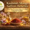 Image shown Kashmiri Mongra Saffron Benefits: Why This Premium Spice Is Called Liquid Gold