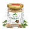Premium Punarnava Herbs Powder I Boerhavia diffusa I Kidney & Liver Rejuvenation I 100 gm
