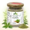 Premium Kalmegh Herbs Powder I Andrographis paniculata I Liver Health I Digestion & Immunity I Chirayta Hara - Andrographis paniculata I 100 gm